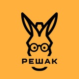 Reshak.AI