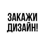 Александр Храмченков
