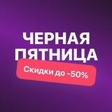 Квиз YouTravel.me 🚀