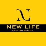 New Life English School | Aloqa Boti