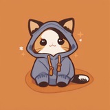 Котик Пусихом
