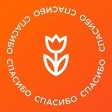 Обними словами
