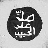 لـِ التَواصُل 🤍.