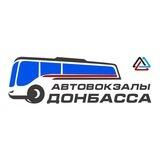 Автовокзалы Донбасса Бот