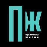 pravilamag_bot
