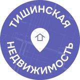 Тишинская 8с1
