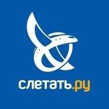 ТурАссистент Маркет Слетать