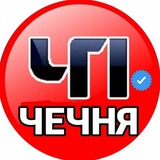 chp_checchnya БОТ