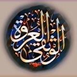 للتواصل مع شيف ام علي