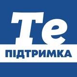 Оперативні новини ПІДТРИМКА