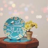 الخادمة المقصره313