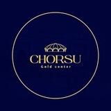 Chorsu Gold Center