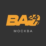 Предложить новость | ВАО 24/7 • Москва