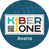 KIBERone Анапа