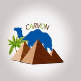 Carvon