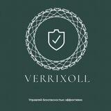VerRixOll