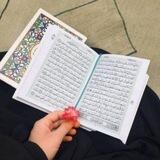 خيرة ام عبدالله استخاره خيره