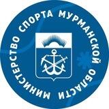 Лыжные трассы и катки Мурманска и области