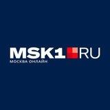 Бот для связи с редакцией MSK1.RU
