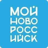 мой-новороссийск.рф