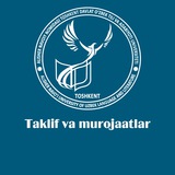 Taklif va murojaat