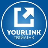 Твій лінк
