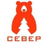 СЕВЕР-персональный менеджер