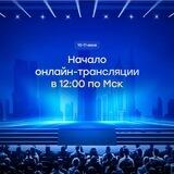Клиенты для риелторов