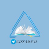 دورة الادب