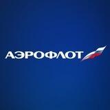 АЭРОФЛОТ