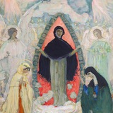 Молитва христианки