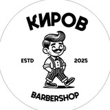 КИРОВ