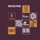 Бот счастья от СК «Росгосстрах»