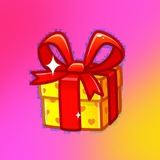 I WANNA BE GIFTED