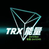 𝗧𝗥𝗫能量 • 𝘀𝟭𝟮𝟯🤖