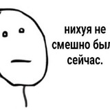 Предложка Школы