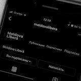 Редакция Moldova Liberă