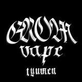 ❗️Розыгрыш от GromVape❗️