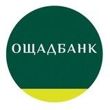 Кар'єра в Ощадбанку