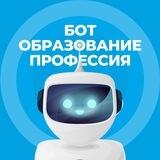 Регистрация на выставку «Образование и Профессия — 2023»