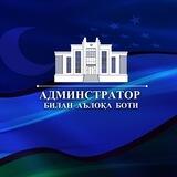 Adminstrator bilan aloqa boti