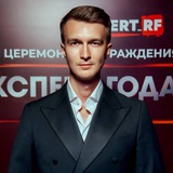 Финансовый советник