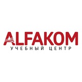 Повышение квалификации и вакансии уц ALFAKOM