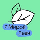 Биология ЕГЭ и ОГЭ 2025 с Мирой | Вебиум