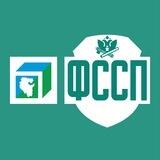 Чат-бот судебных приставов по Республике Башкортостан