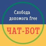 SlobodaUA
