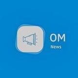 OM | Подборка новостей
