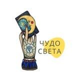 Душевный бот