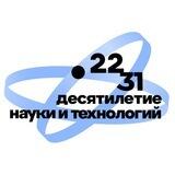 Конгресс молодых учёных Info