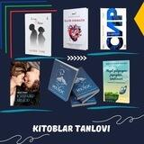 Kitob | Tekinga